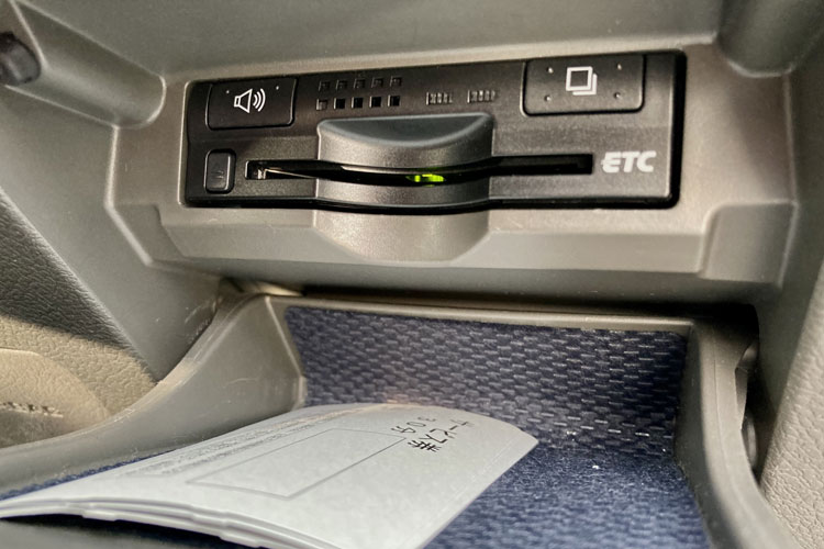 紫波町の車検・点検・整備工場 新和自動車整備工場/ETC