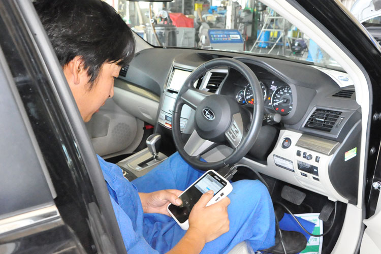 紫波町の車検・点検・整備工場 新和自動車整備工場/故障診断